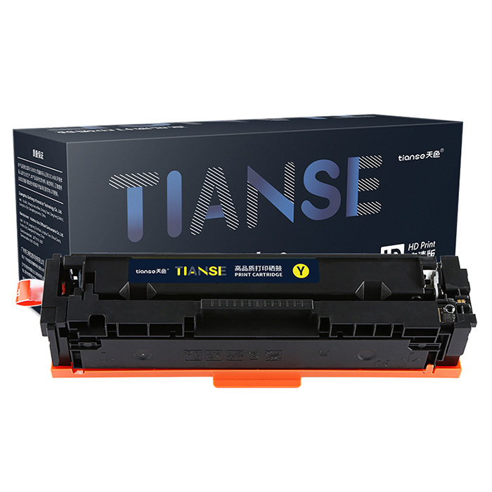 TIANSE/天色 硒鼓 CRG045 黄色 适用佳能 iC MF635Cx iC MF633Cdw iC MF631Cn/Cdw lbP611Cn 1个