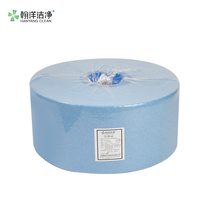 HYJJ/翰洋洁净 无尘擦拭大卷纸 HY0000XYS 蓝色 12.5×38cm 500张 1卷