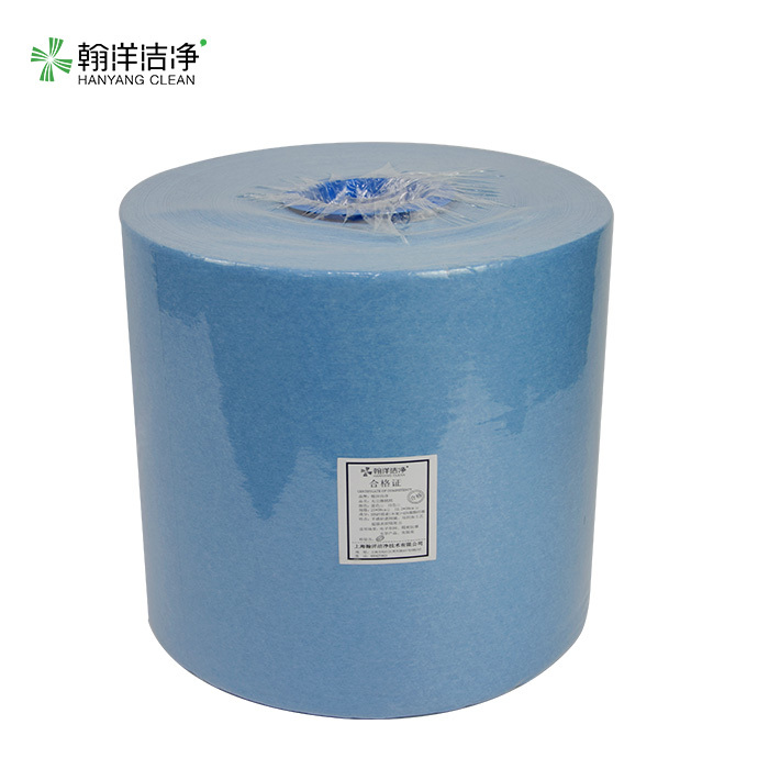 HYJJ/翰洋洁净 无尘擦拭纸大卷纸 HY0000DYS 蓝色 25×38cm 500张 1卷