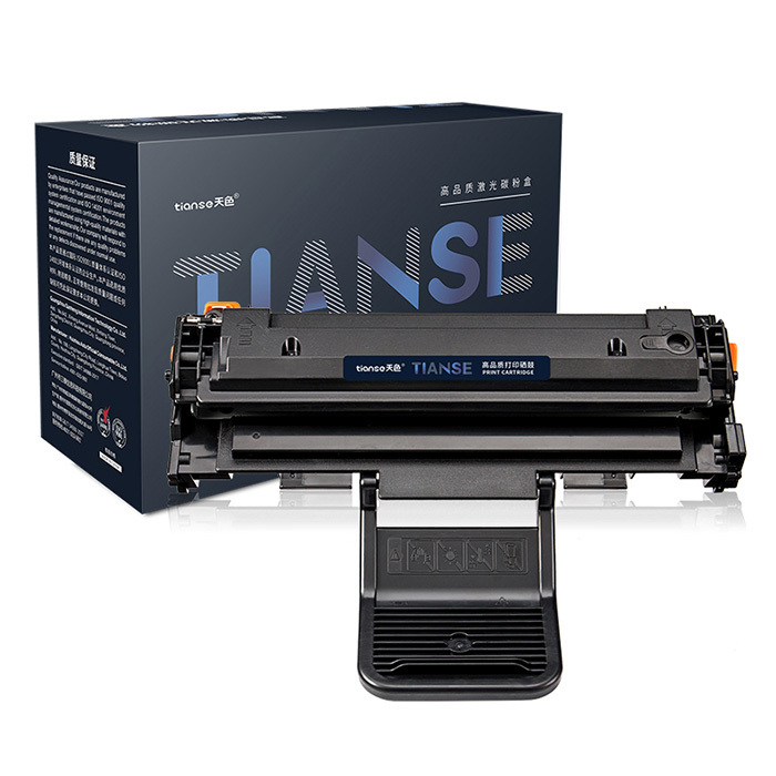 TIANSE/天色 硒鼓 TS-D119S 黑色 适用三星4321 4521F/FH ML-1610 1620 1625 2010 2510 2570 标准版 1个