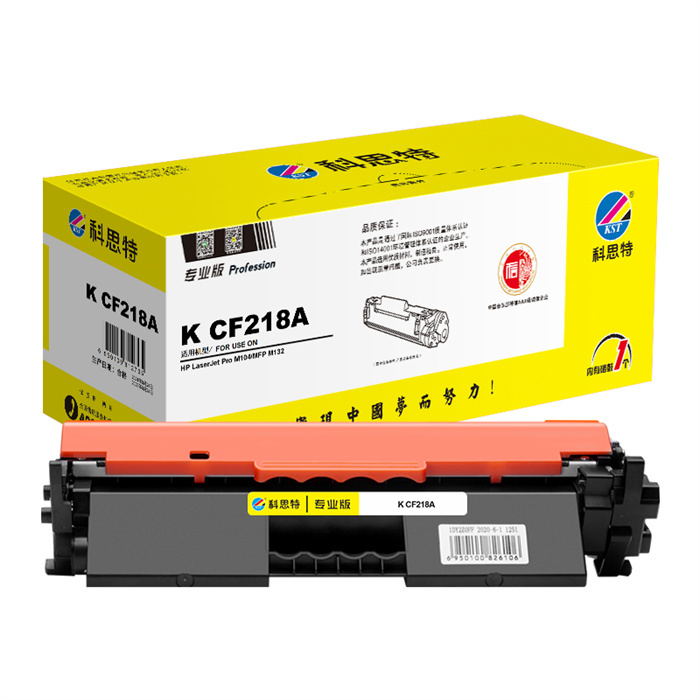 KST/科思特 专业版粉盒 K CF218A 黑色 适用HP M104a/M104W MFP/M132a/M132snw 1个
