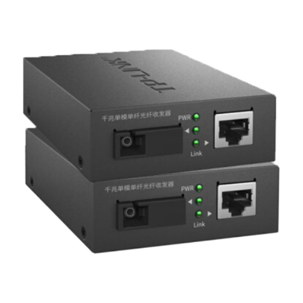 TP-LINK/普联 单模单纤收发器 TL-FC311A-20+TL-FC311B-20 套装(特供) 1组