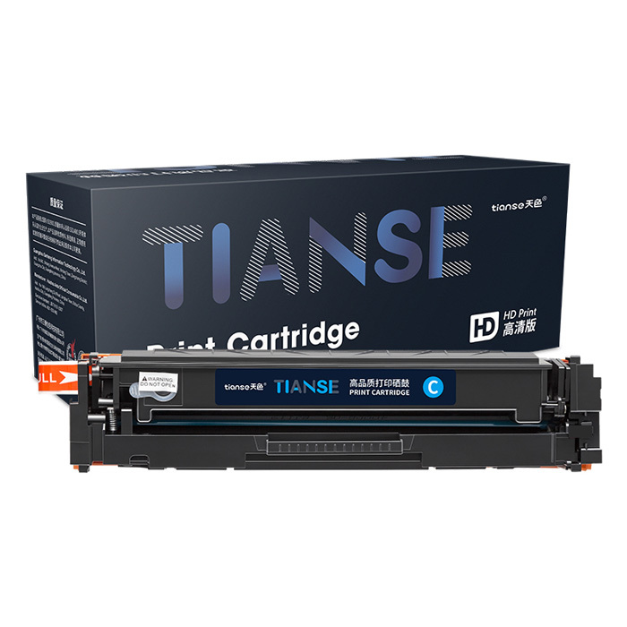 TIANSE/天色 硒鼓 206A/W2110A 蓝色 适用惠普 M255dw/nw M282nw M283cdw/fdw/fdn 1个