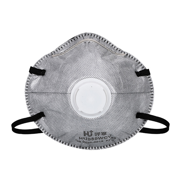 HU+/呼享 焊接用防颗粒物防有机异味口罩 HU980WCV KP95 头戴式 带阀 15个 1盒