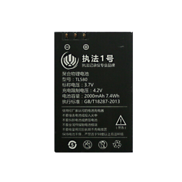 ZHIFAYIHAO/执法1号 电池 TL580 适用V8 V9 V10 2000mAh 1块