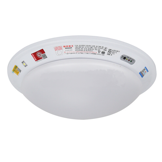 MANVA/敏华 LED应急吸顶灯 应急声控 12W 1个