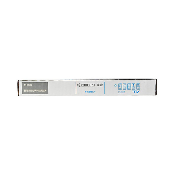 KYOCERA/京瓷 粉盒 TK-8368C 青色 适用TASKalfa 2554ci 1个