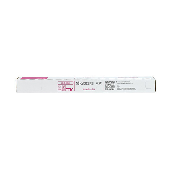 KYOCERA/京瓷 粉盒 TK-8368M 红色 适用TASKalfa 2554ci 1个