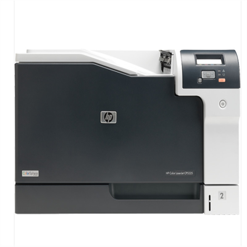 HP/惠普 A3彩色激光打印机台 5225 适用CE740A/CE743A 1台