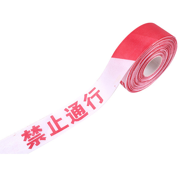 PAOLA/保拉 散装警戒带 6856 红白色 禁止通行 40mm×50m PE 1卷