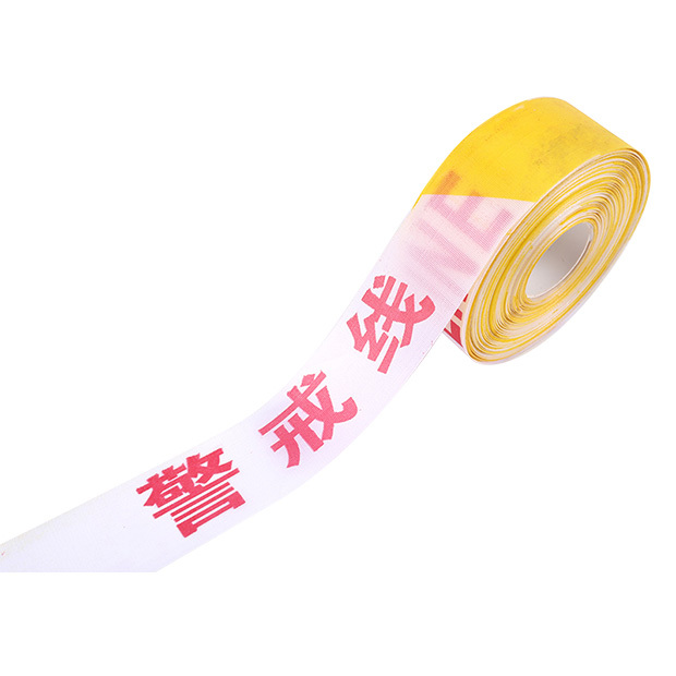 PAOLA/保拉 散装警戒带 6845 黄白色 警戒线 40mm×100m PE 1卷