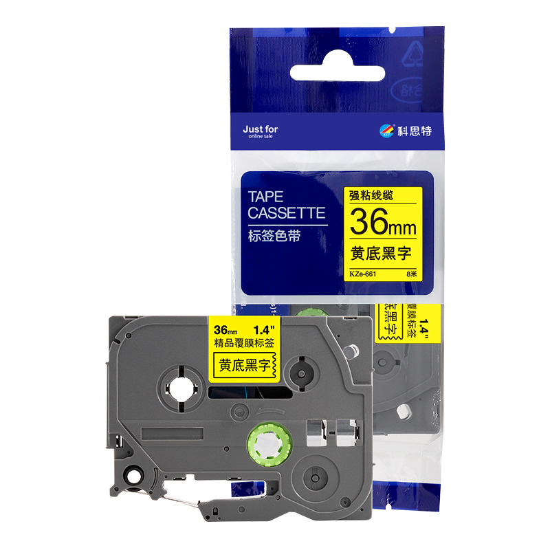 KST/科思特 专业版标签色带 KZe-661 黄底黑字 36mm 适用兄弟系列标签机 1个
