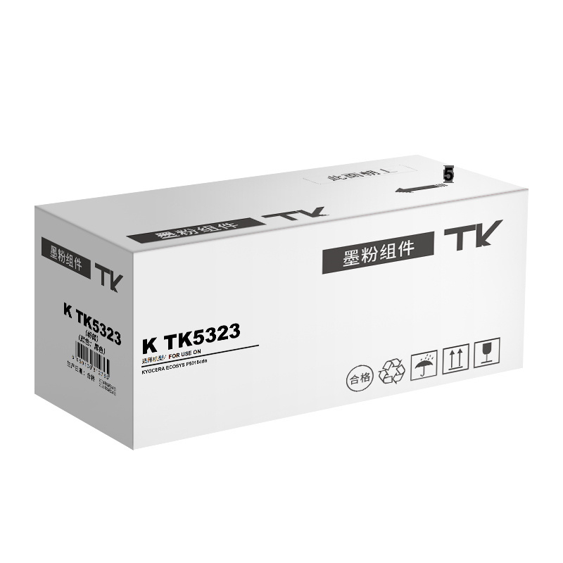 KST/科思特 专业版粉盒 K TK5323 黑色 适用KYOCERA ECOSYS P5018cdn 1个