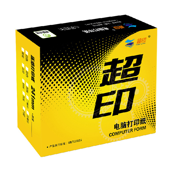 SUPER PRINT/超印 电脑打印纸 241-1 二等分 压线 1200页 1箱