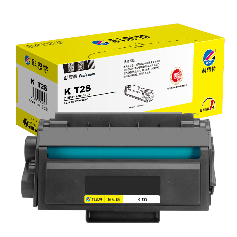 KST/科思特 专业版硒鼓 K T2S 黑色 适用DELI P2020DW/M2020DW 1个