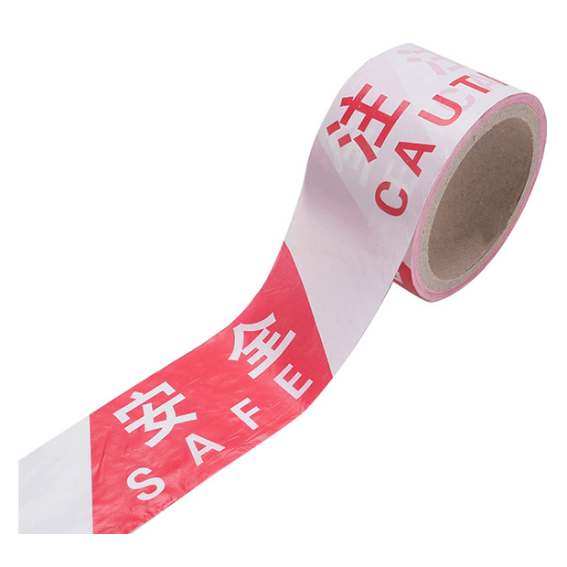 PAOLA/保拉 一次性PE警戒带 6857-01-01 00:00:00 红白色 注意安全 50m×55mm 1卷