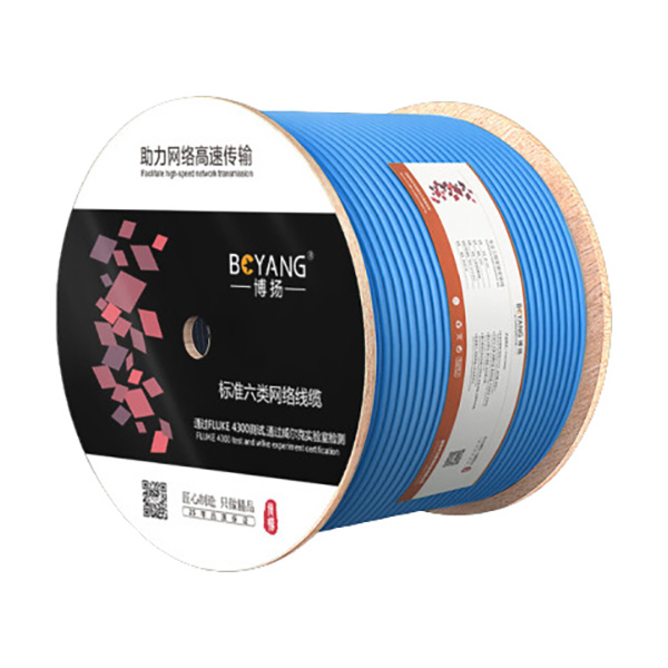 BOYANG/ 博扬 六类室内非屏蔽网线 BY-6305 305m 蓝色 4对双绞 1箱