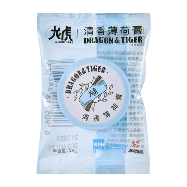 LONGHU/龙虎 清凉薄荷膏 6905218884173 3.5g 1盒