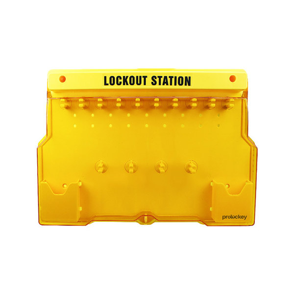 PROLOCKEY/洛科 锁具管理站 LS02 黄色 宽565mm 高400mm 厚65mm 可挂28把挂锁和24张挂牌 不含配件 1个