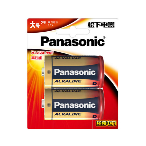 PANASONIC/松下 1号大号D型LR20碱性电池 LR20BCH/2BN 1.5V 2粒 1板