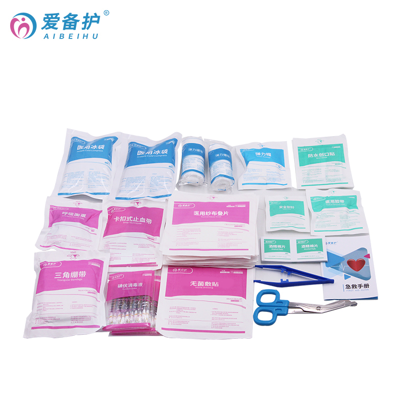 AIBEIHU/爱备护 医疗用品基础增补急救包套装 ABH-ZB02 含18种87件急救用品 配置参见详情 1套