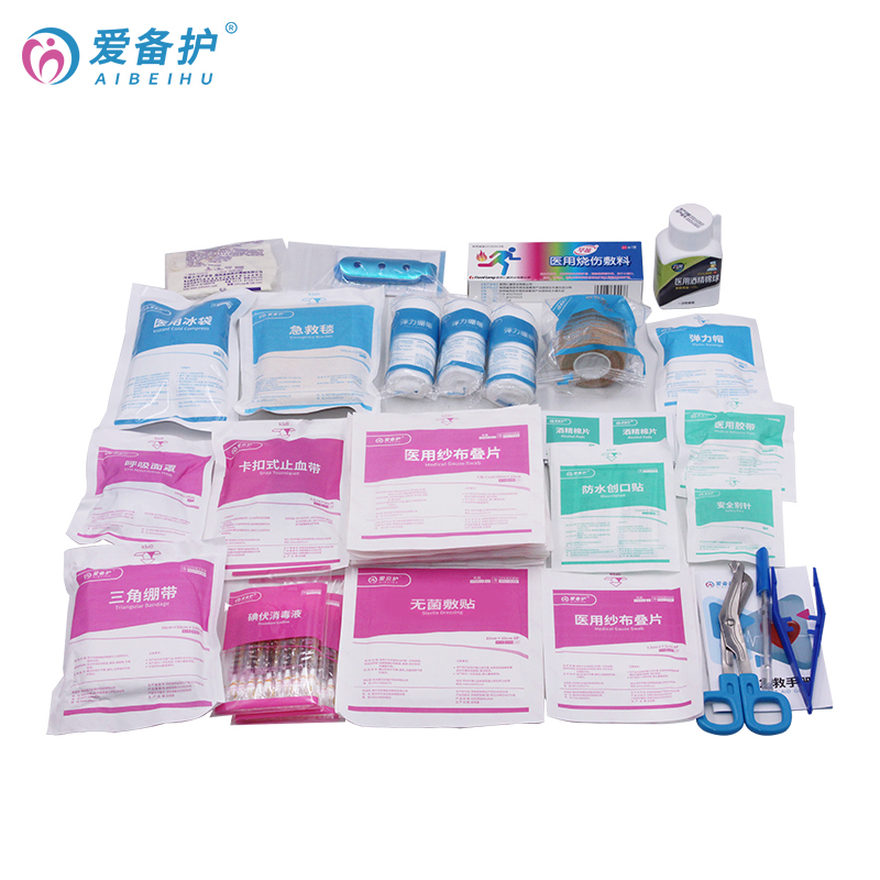 AIBEIHU/爱备护 急救增补标准套装 ABH-ZB03 含26种96件急救用品 配置参见详情 1套