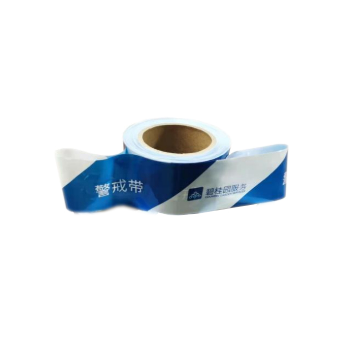 YUETONG/月桐 一次性PE警戒带 碧桂园logo定制 蓝白色 长100m 宽60mm 1卷