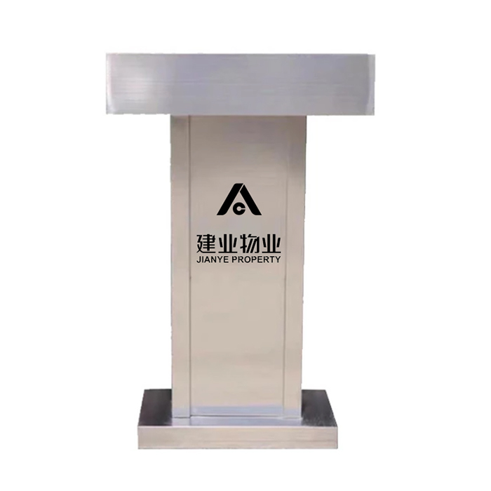 YUETONG/月桐 保安物业来访登记接待台 建业物业logo-定制 700×320×1070mm 银色 不锈钢 1个