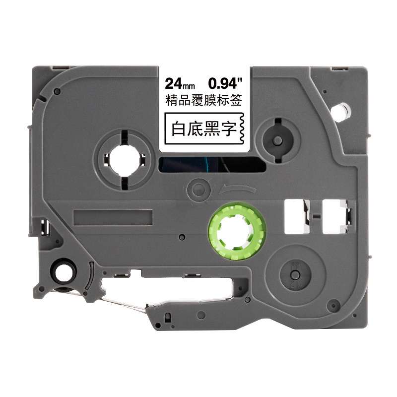 KST/科思特 专业版标签色带 KZe-251 白底黑字 24mm×8m 适配PT330/PT350/PT520/PT540/PT580C/PT1400 1卷