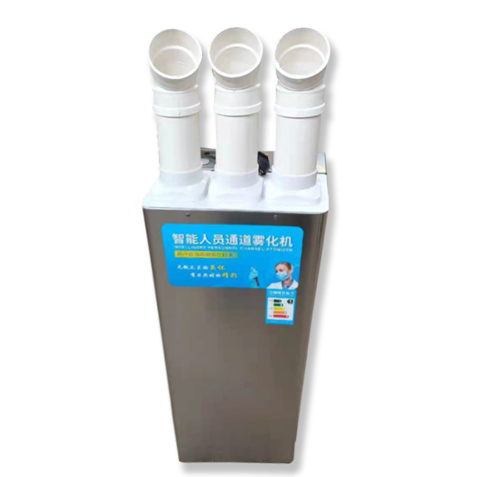 HUASHANGYA/华尚雅 智能超声波雾化消毒机 HSY-WX-10 10L 220V 10m² 手动款 不含安装服务 1台