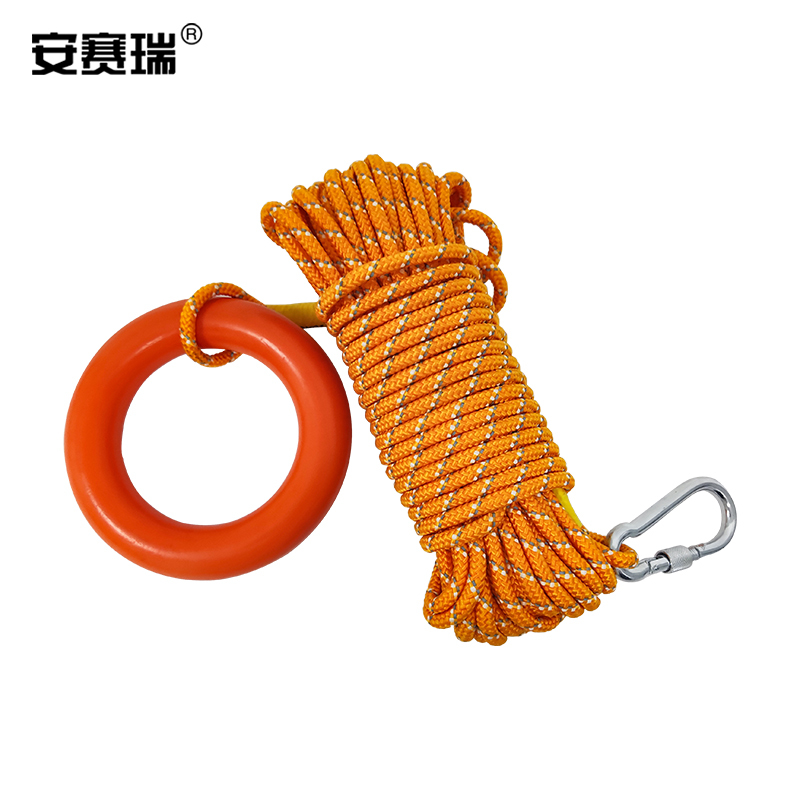 SAFEWARE/安赛瑞 救生绳 310109 φ8mm×30m 含荧光绳×1+安全钩×1+漂浮圈×1 1根