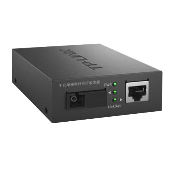 TP-LINK/普联 千兆单模单纤光纤收发器 TL-FC311A-40 光电转换器模块 网络监控 最远传输距离40km 建议搭配FC311B-40使用 1个