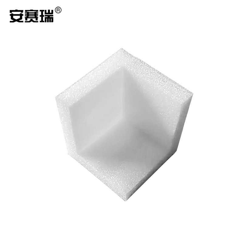 SAFEWARE/安赛瑞 珍珠棉护角 240331 白色 外尺寸80×80mm 内尺寸60×60mm 厚15mm 内径宽65mm EPE 360个 1包