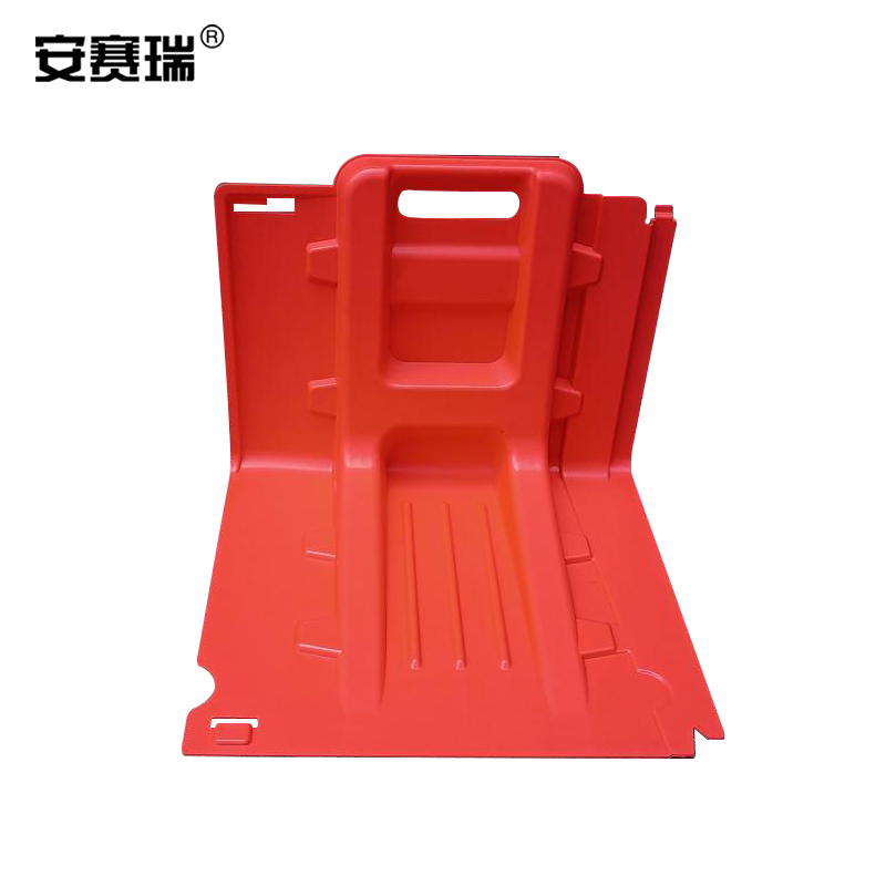 SAFEWARE/安赛瑞 组合式L型挡水板 300976 820×750×660mm 红色 大号 ABS 1个