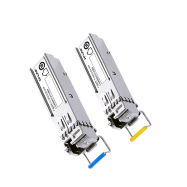 TP-LINK/普联 千兆单模单纤SFP光模块 TL-SM311LSA-2KM+TL-SM311LSB-2KM 1套