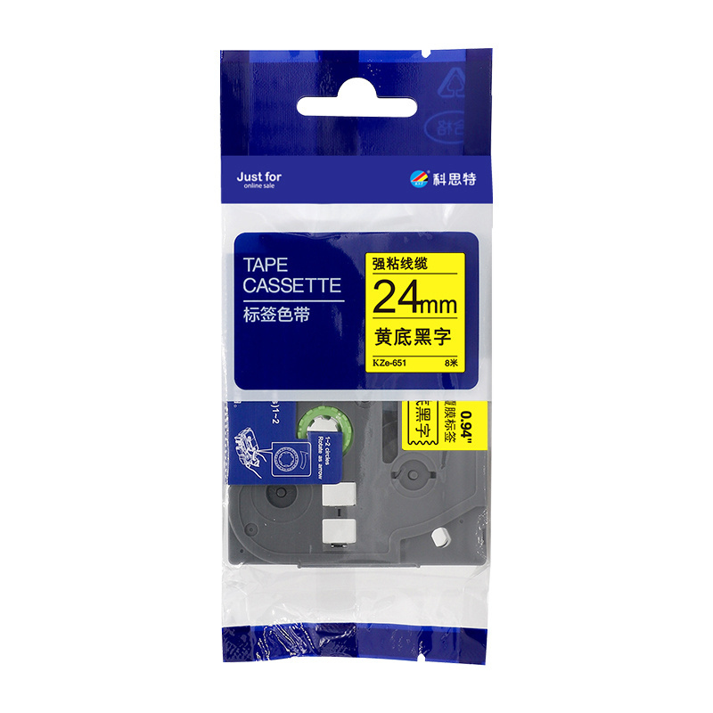 KST/科思特 专业版标签色带 KZe-651 黄底黑字 24mm×8m 适配PT330/PT350/PT520/PT540/PT580C/PT1400 1卷