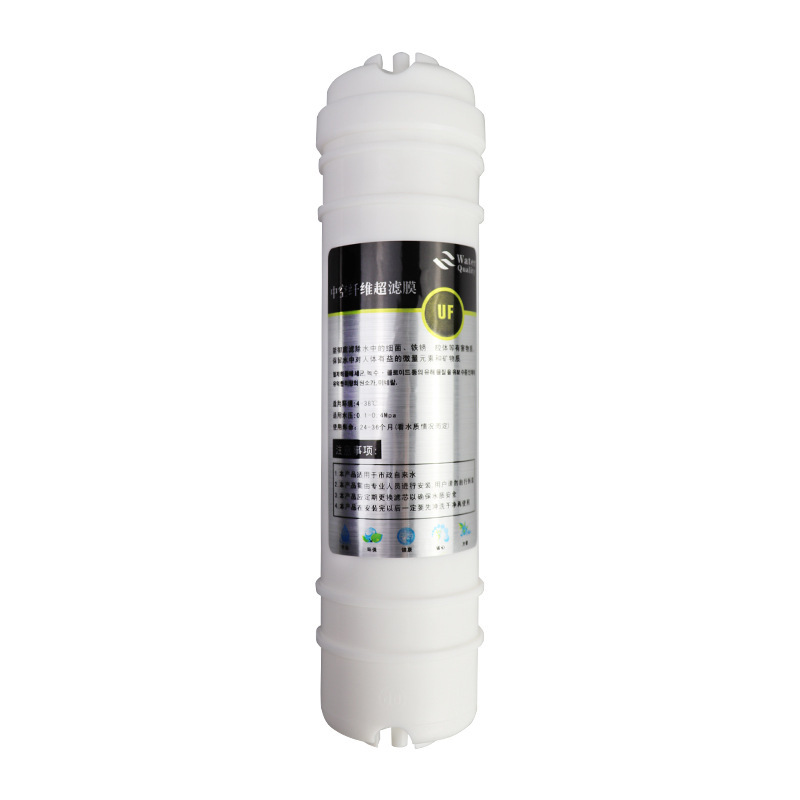 XS/新泩 韩式快接净水器通用超滤膜UF滤芯 10" 快接UF 0.01μm 1支