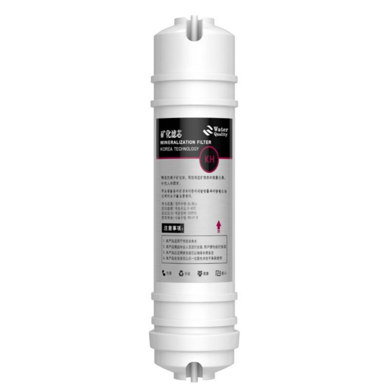 XS/新泩 韩式快接净水器通用后置矿化炭滤芯 10" 快接T33矿化 1支