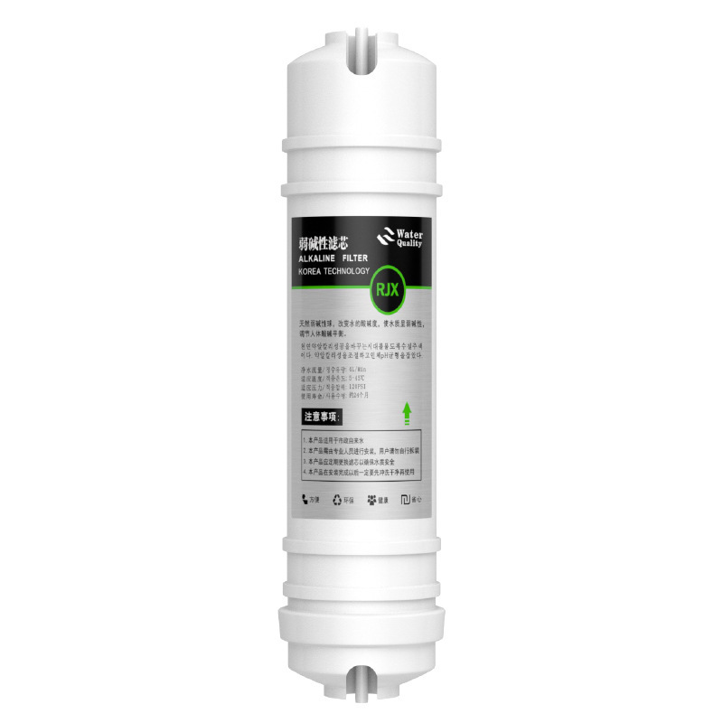 XS/新泩 韩式快接净水器通用后置弱碱性滤芯 10" 快接T33弱碱 1支