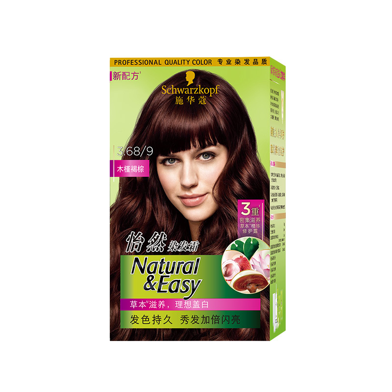 SCHWARZKOPF/施华蔻 怡然染发霜3.68/9木槿褐棕 6920177944003 153mL 1件
