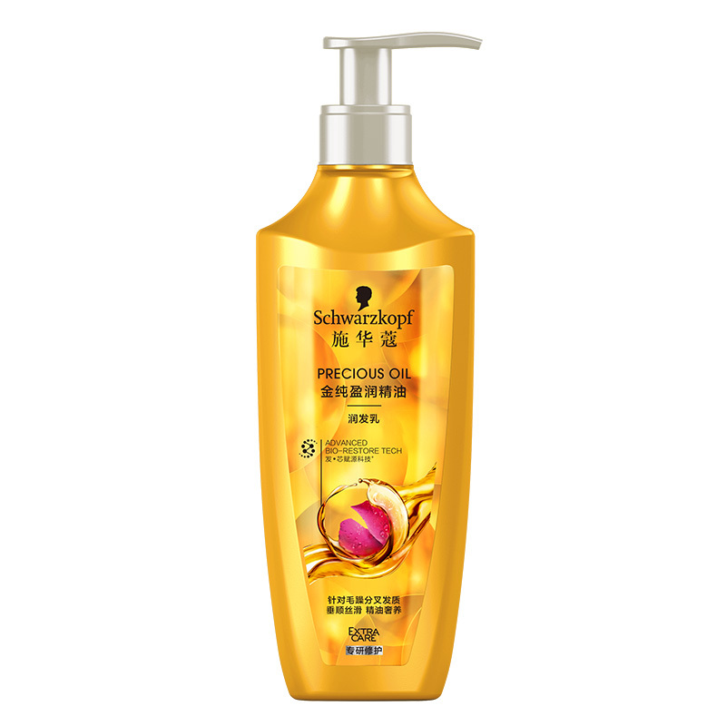 SCHWARZKOPF/施华蔻 金纯盈润精油润发乳 6920177949817 600mL 1瓶