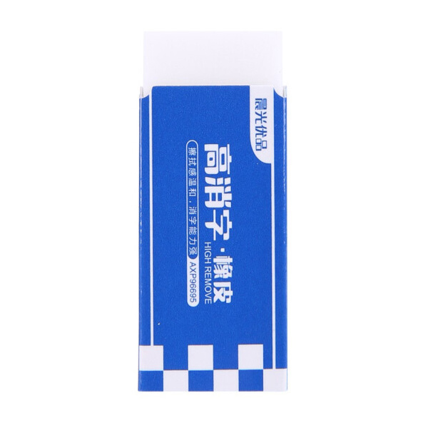 M&G/晨光 小号优品橡皮 AXP96695 43×11×17mm 白色 1块