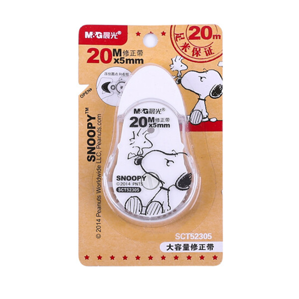 M&G/晨光 史努比系列黑白独奏PET修正带 SCT52305 5mm×20m 黑色/白色 颜色随机 1个