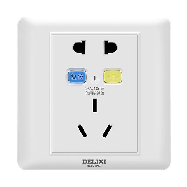 DELIXI/德力西 接线固定式86型一位二极一位三极漏电保护插座 HD-LB86ZS16 16A 1个