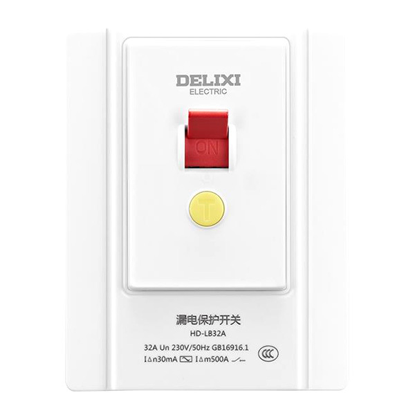 DELIXI/德力西 接线固定式漏电保护开关 HD-LB32A 32A 1个