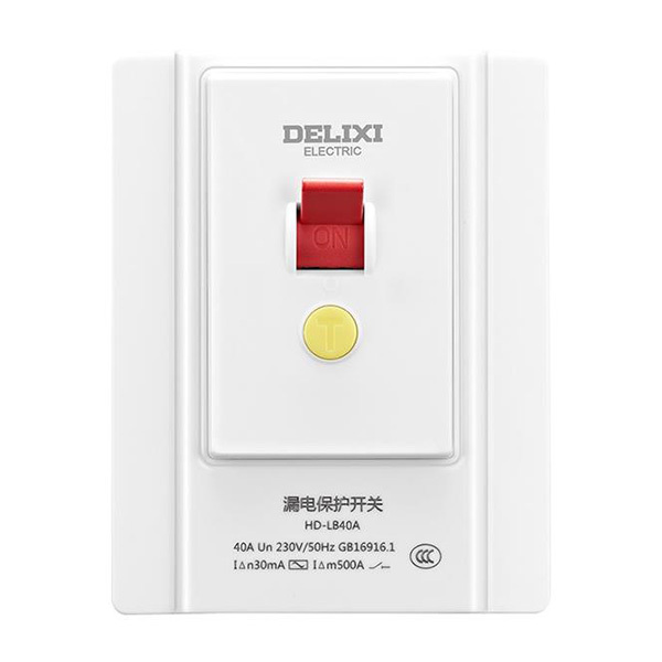 DELIXI/德力西 接线固定式漏电保护开关 HD-LB40A 40A 1个
