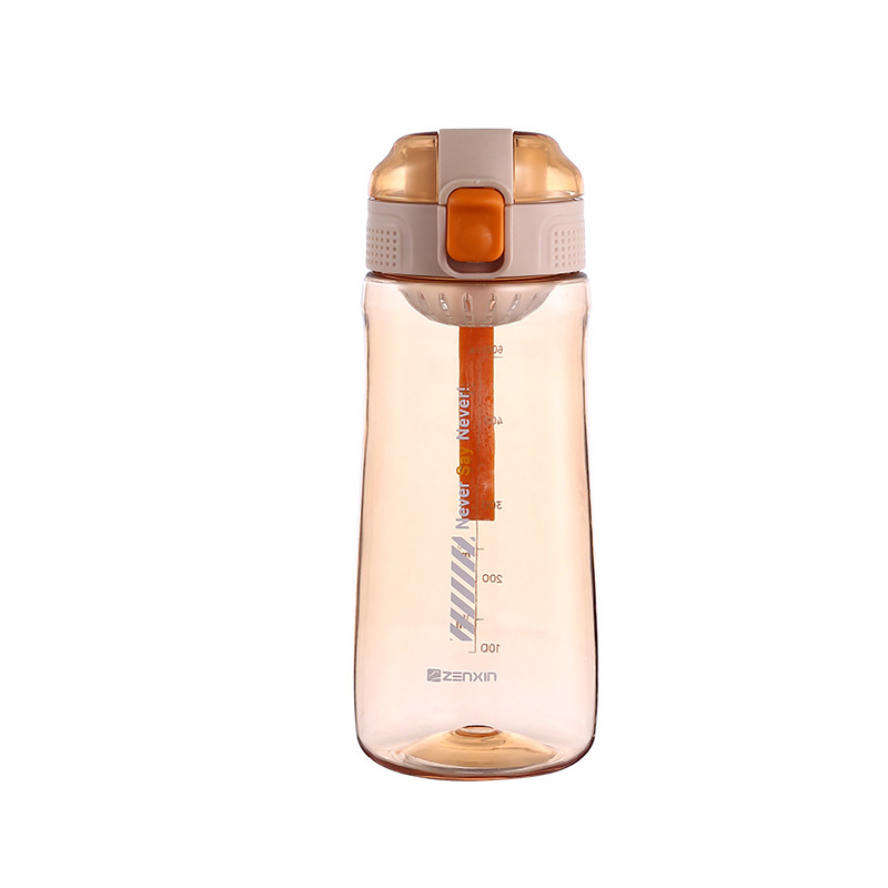 ZX/振兴 乐享直饮杯 SB2241 600mL 浅蓝色/浅杏色/米白色/深灰色随机发货 1个