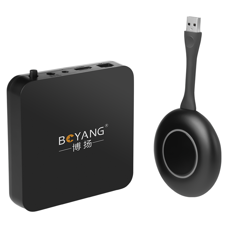 BOYANG/ 博扬 企业级HDMI无线投屏器 BY-TP01 单画面 USB一键无线同屏器 1080P高清视频会议大屏投影仪 2个 1套