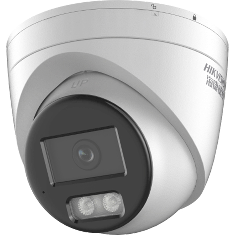 HIKVISION/海康威视 白光全彩海螺型网络摄像机 DS-2CD3386FWDV3-LS(国内标配) 镜头焦距2.8mm 像素800万 支持POE供电 1台