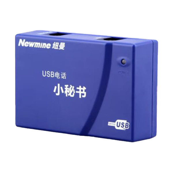 NEWMINE/纽曼 电话机单路录音盒 NM-XMS-108 1个